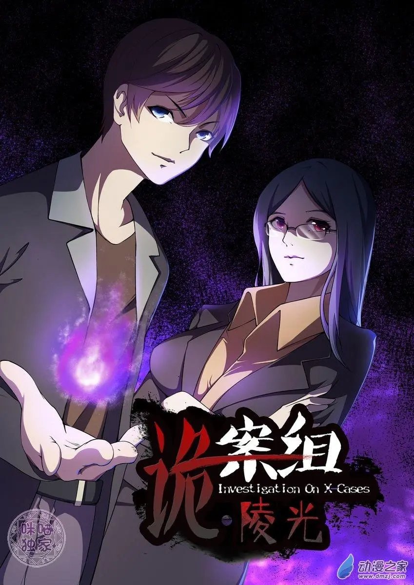 第01回