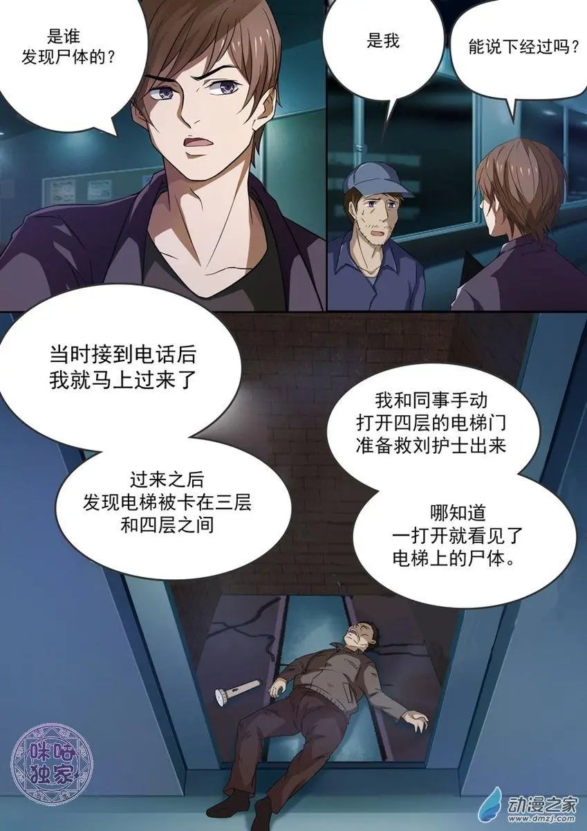 第01回