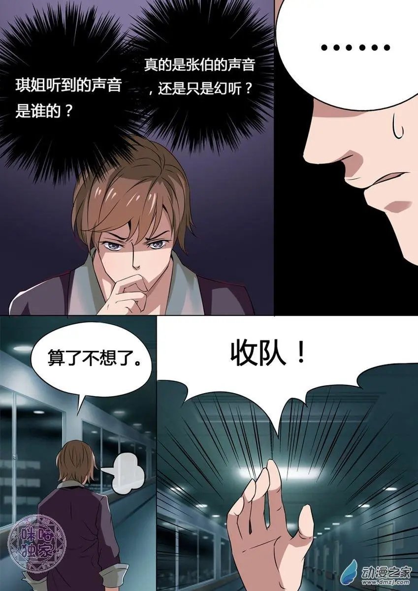 第01回