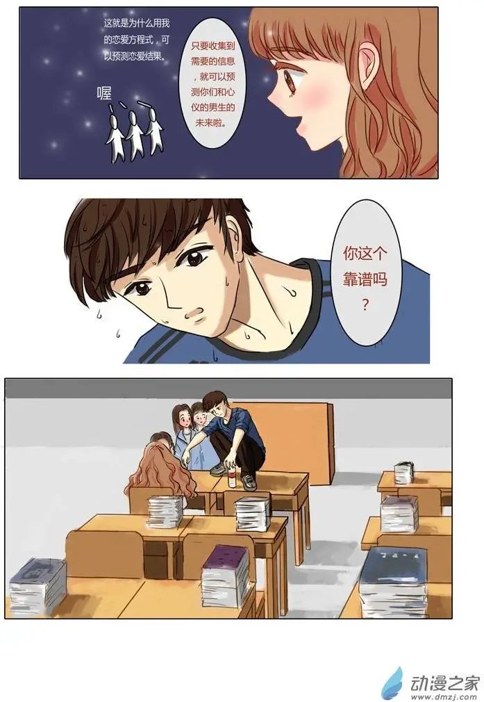 第01回