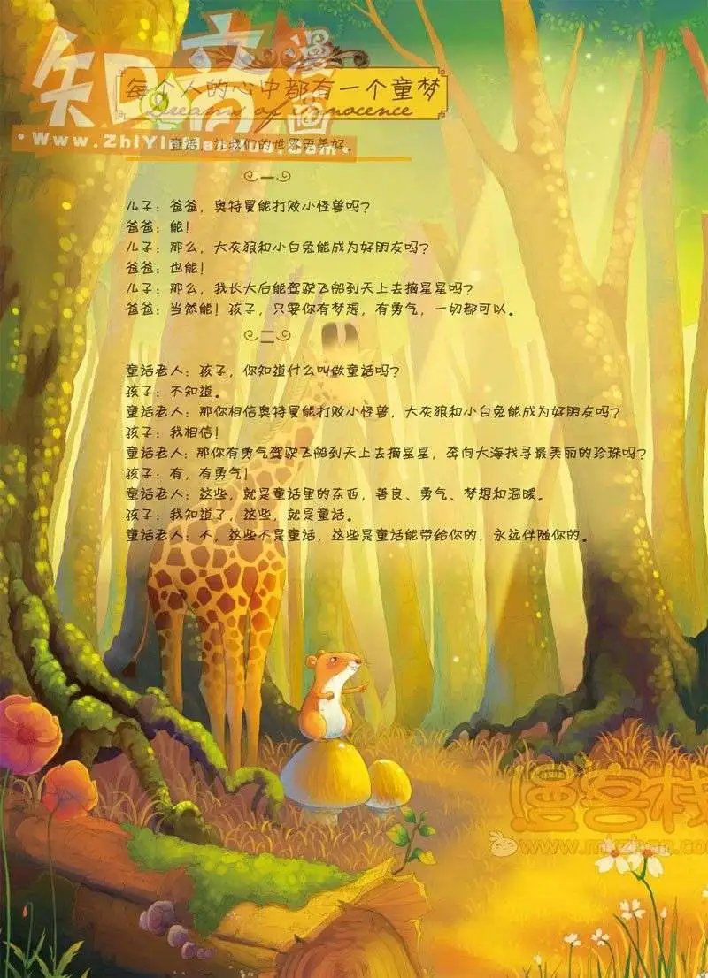 01期