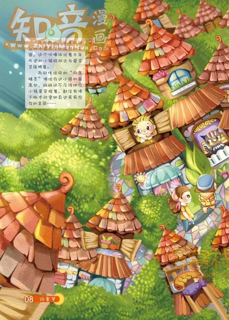01期