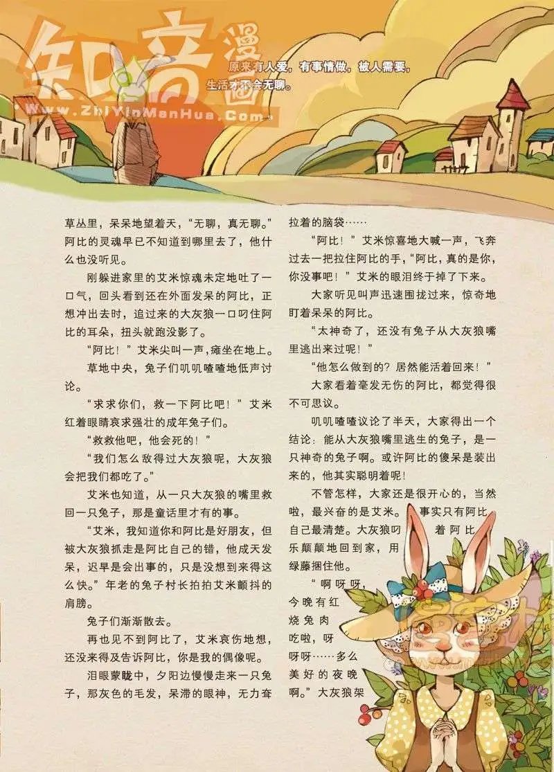 01期