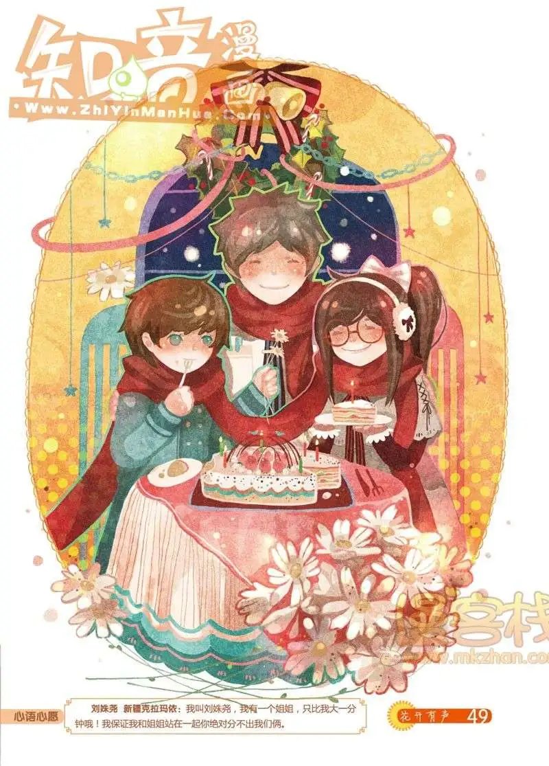 01期