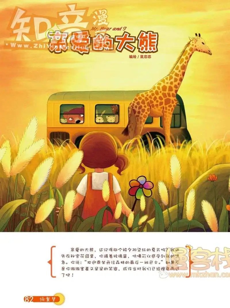 01期
