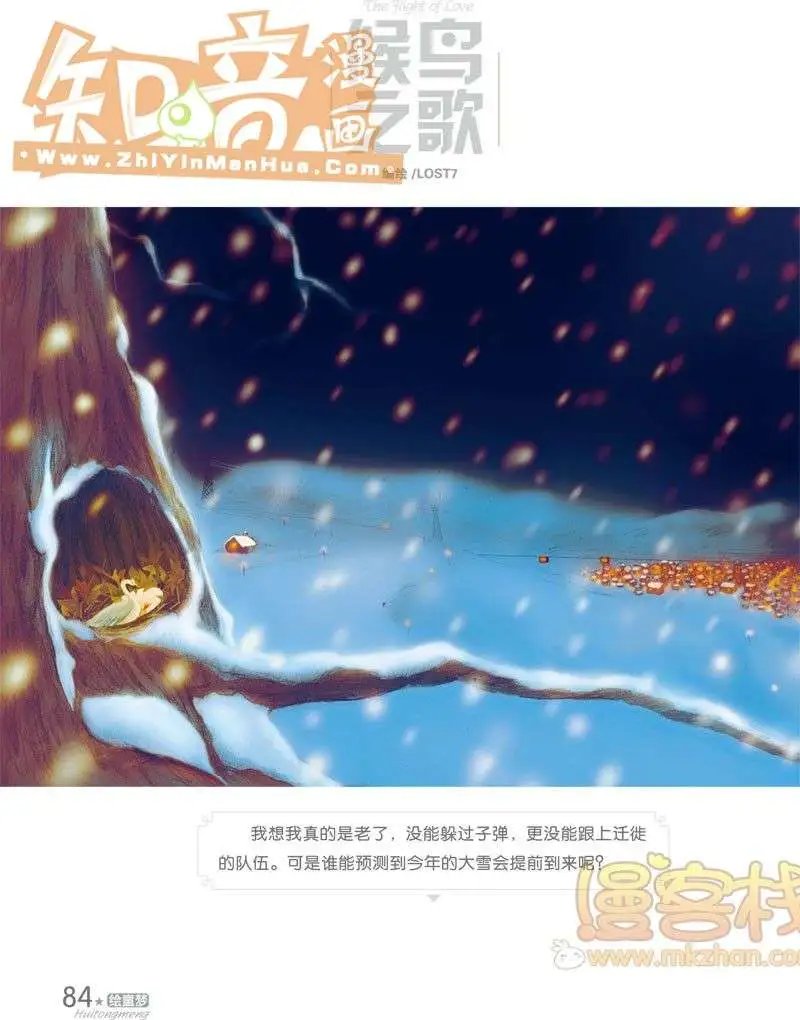 02期