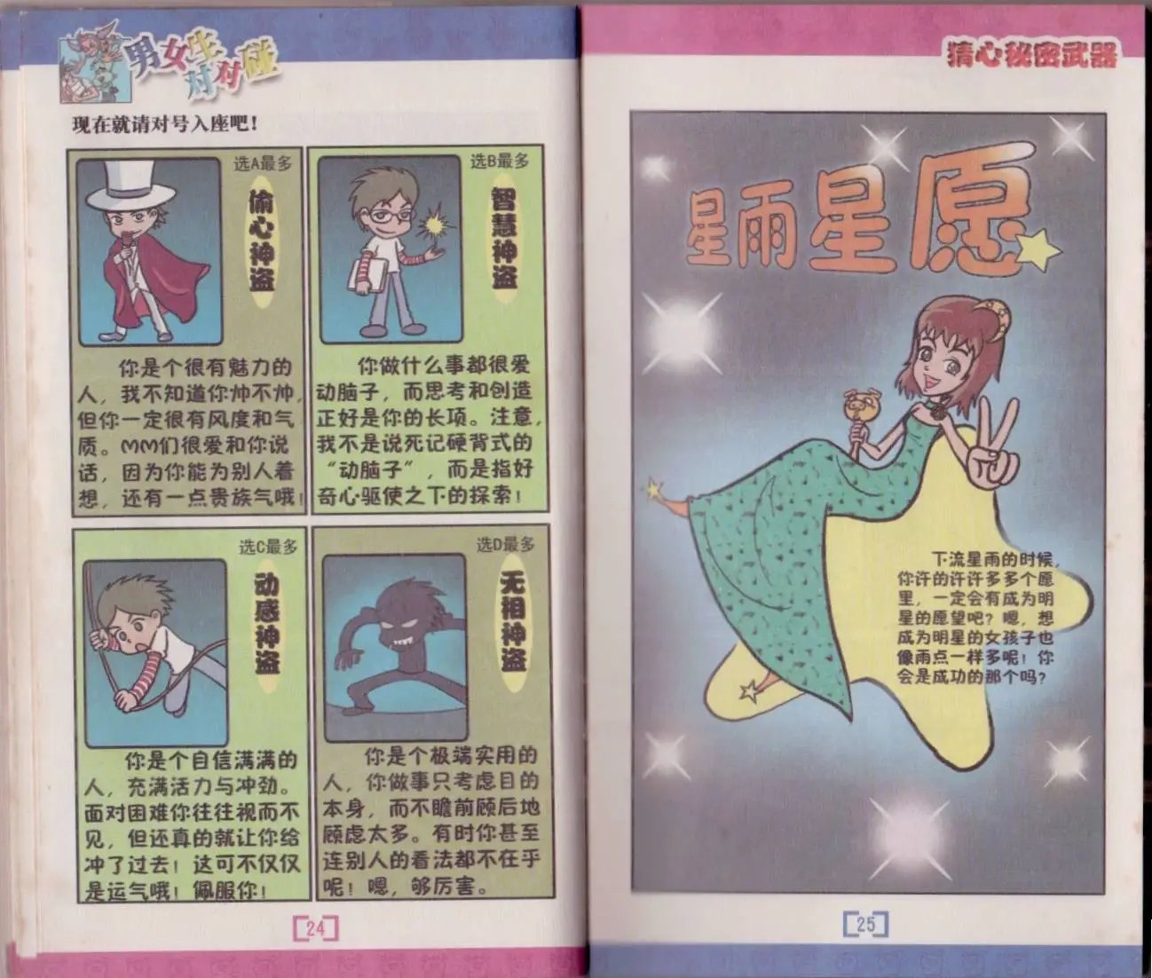 第01卷