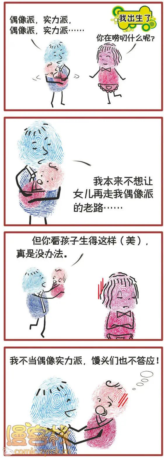 第01回