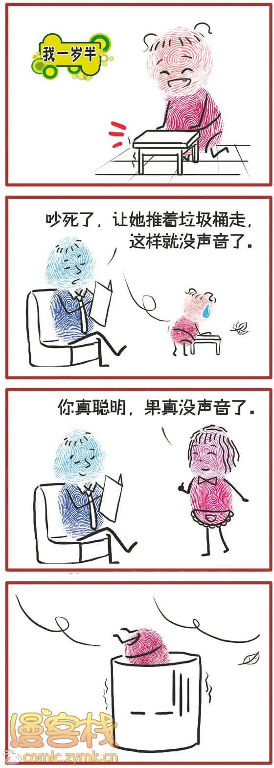 第01回