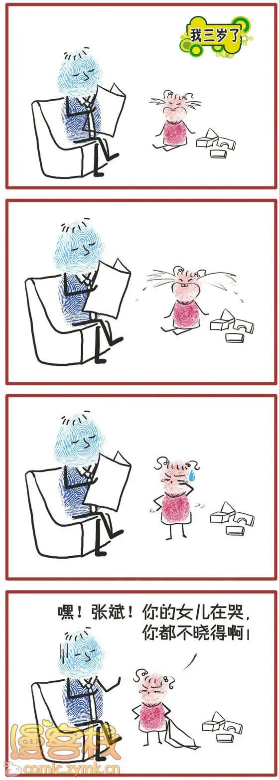 第01回