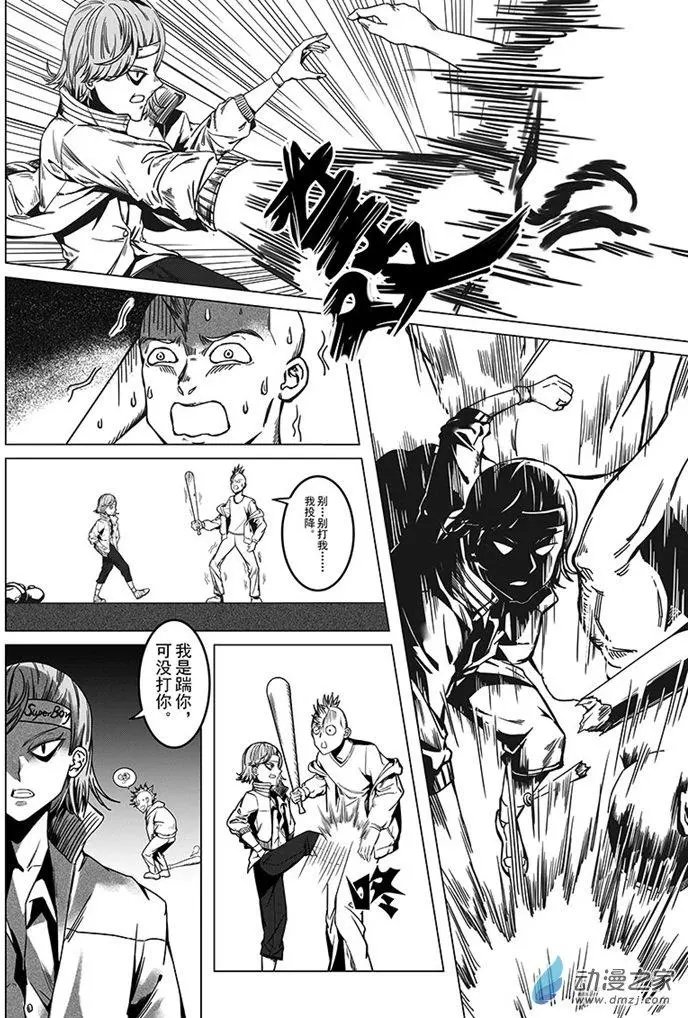 第01回