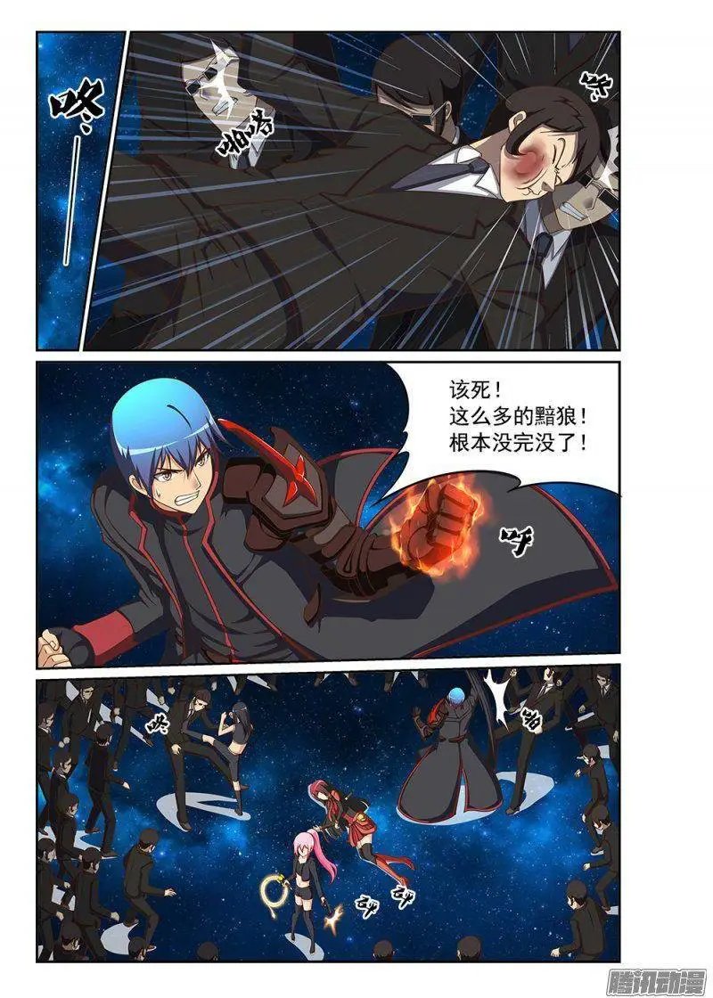 239 无限分身
