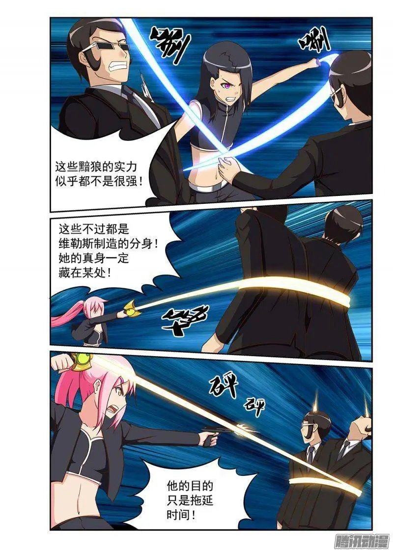 239 无限分身