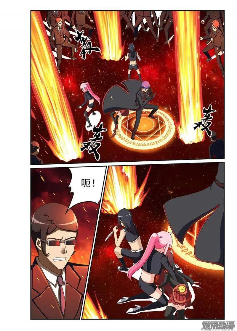 239 无限分身