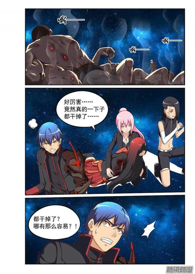 239 无限分身
