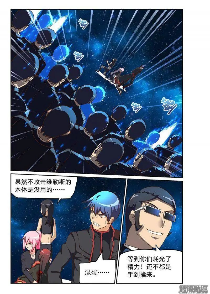239 无限分身