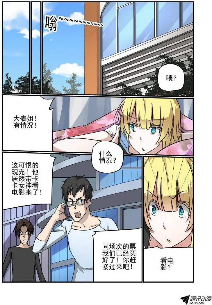 132 这不对呀