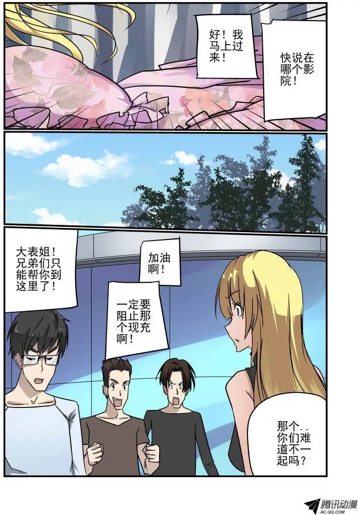 132 这不对呀
