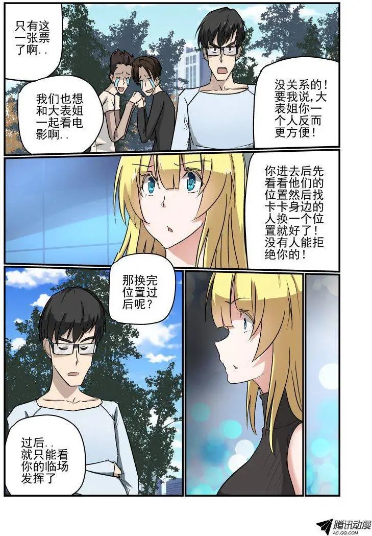 132 这不对呀