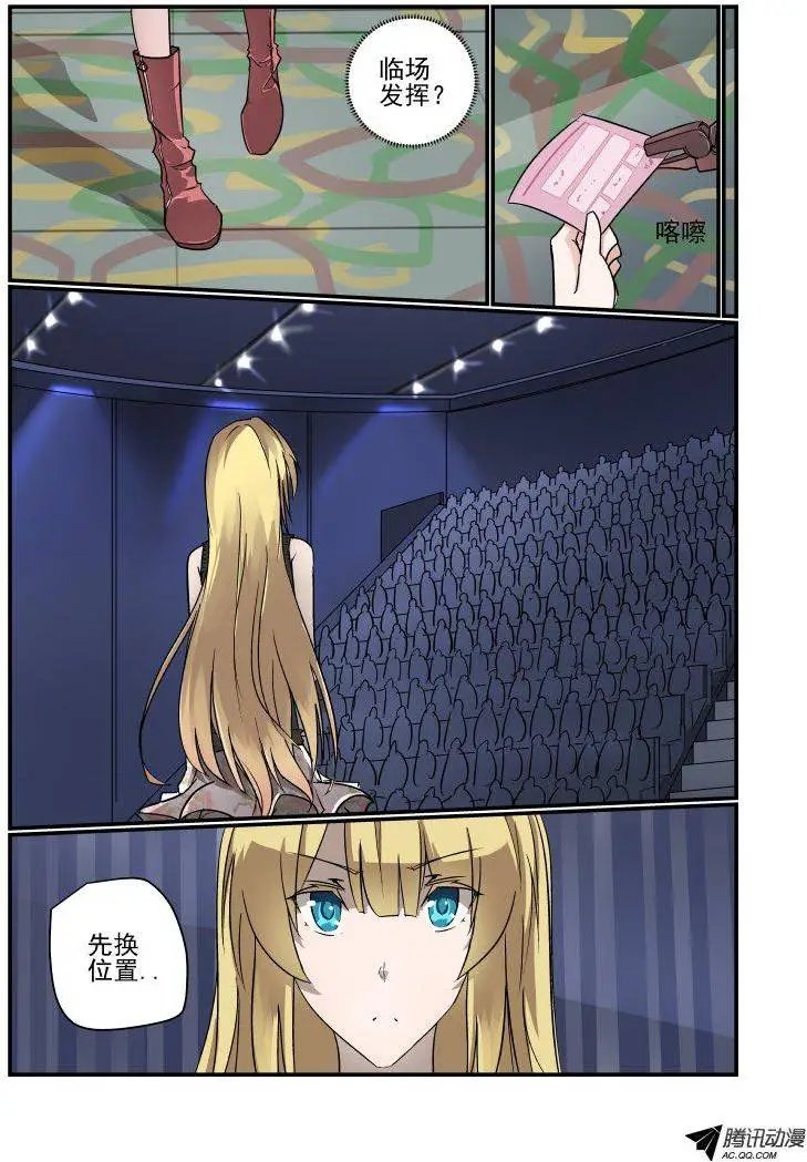 132 这不对呀