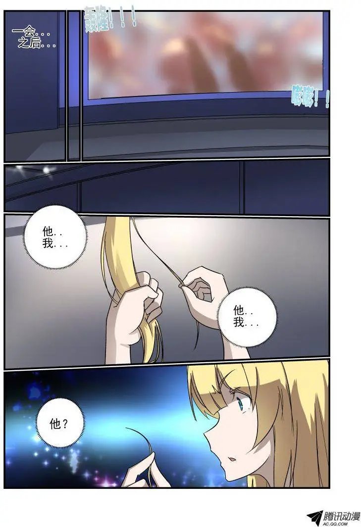 132 这不对呀