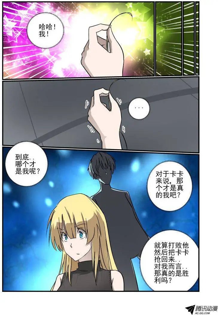 132 这不对呀