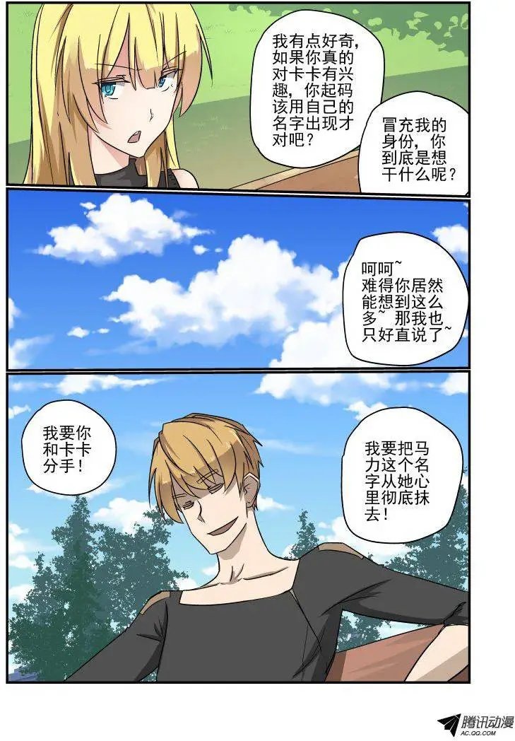 134 自己看着办