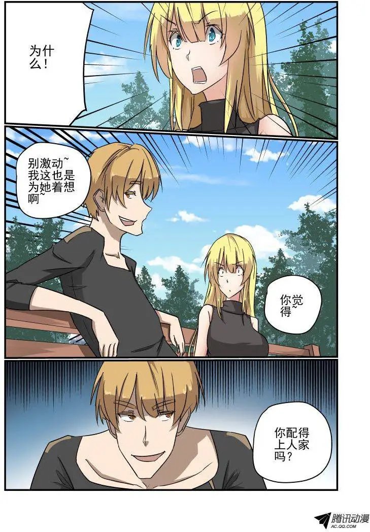 134 自己看着办