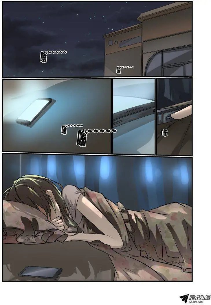 136 长者