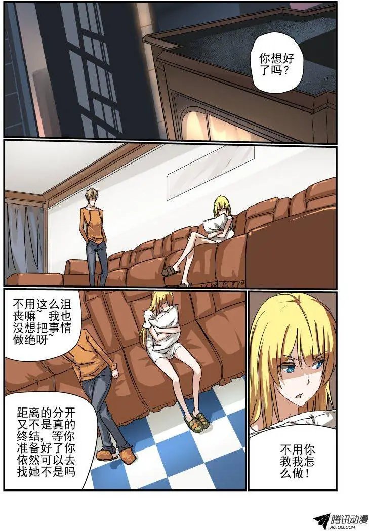139 啊