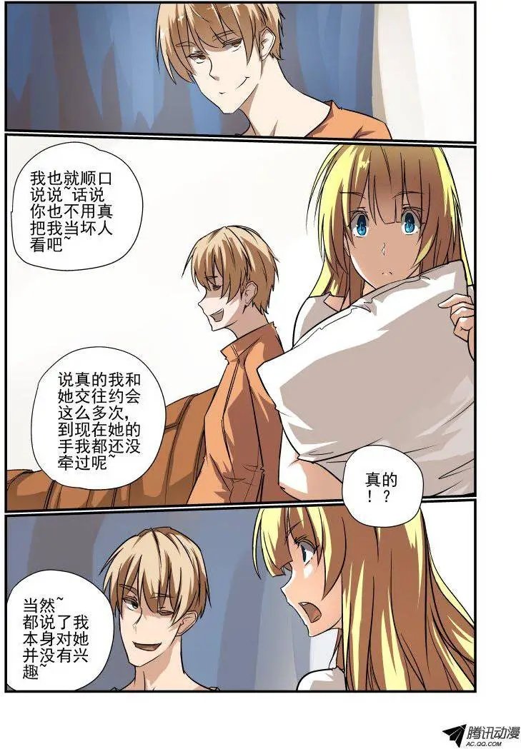 139 啊