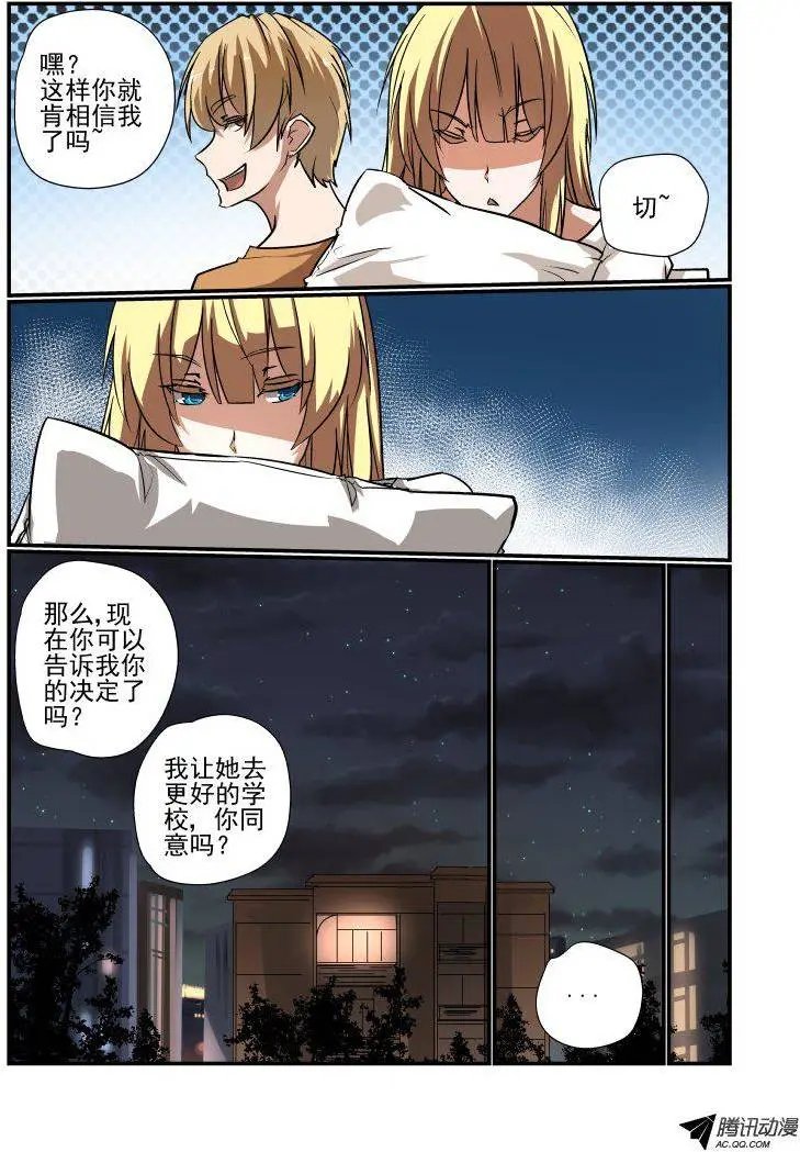 139 啊