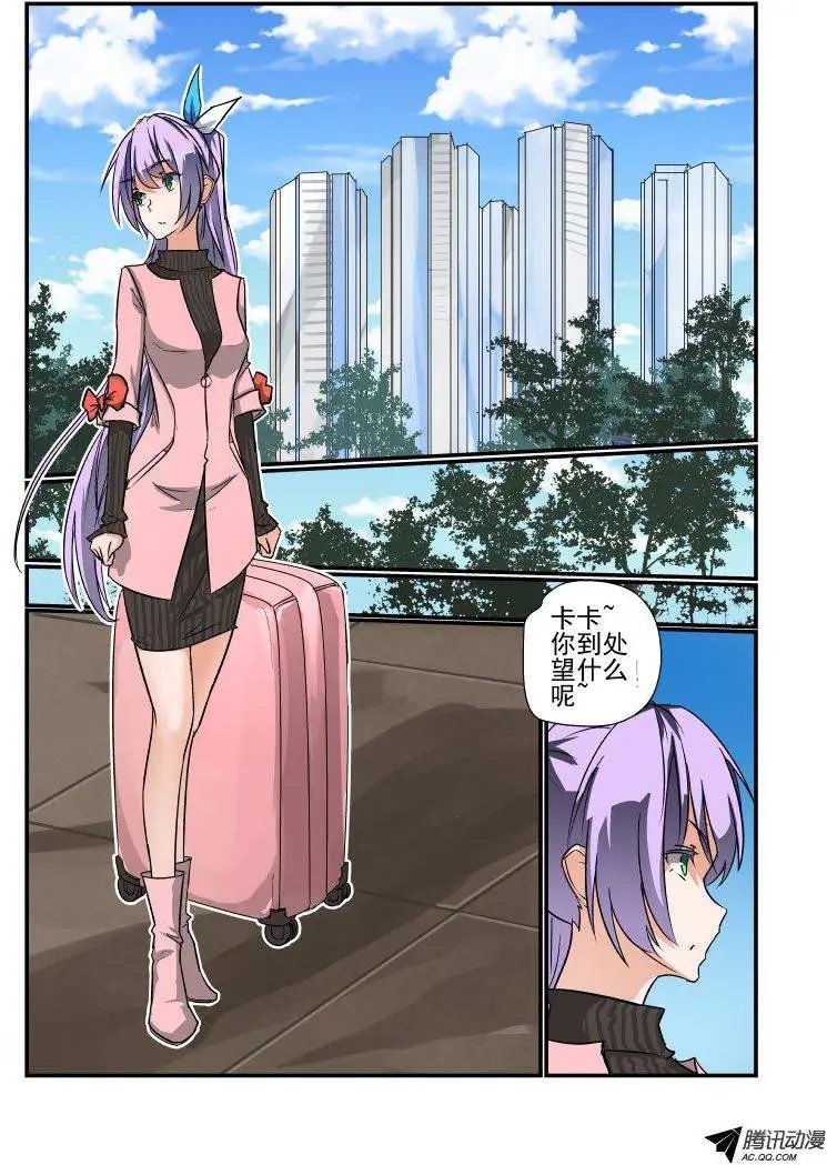 139 啊