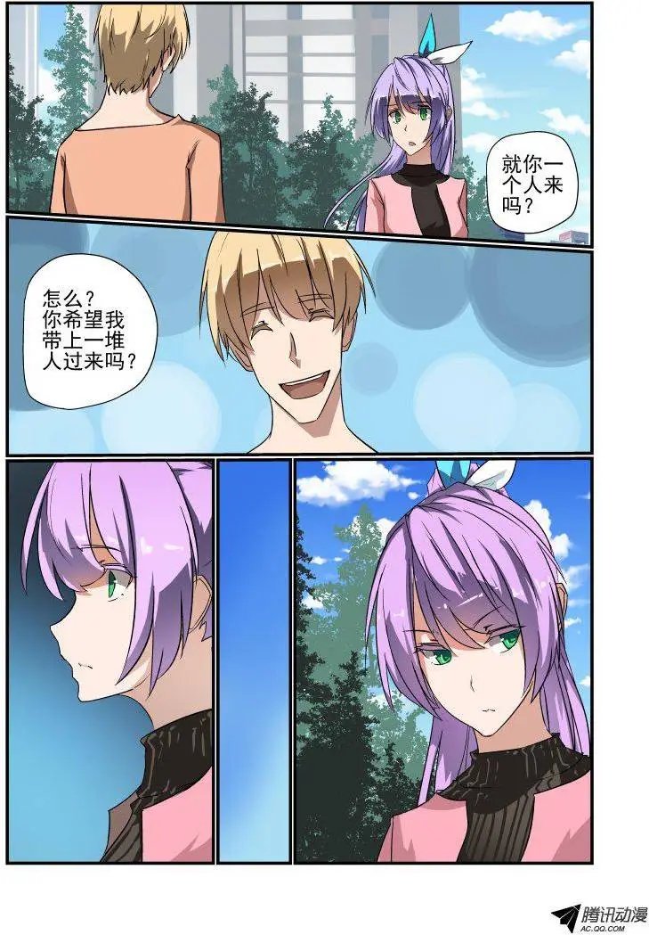 139 啊