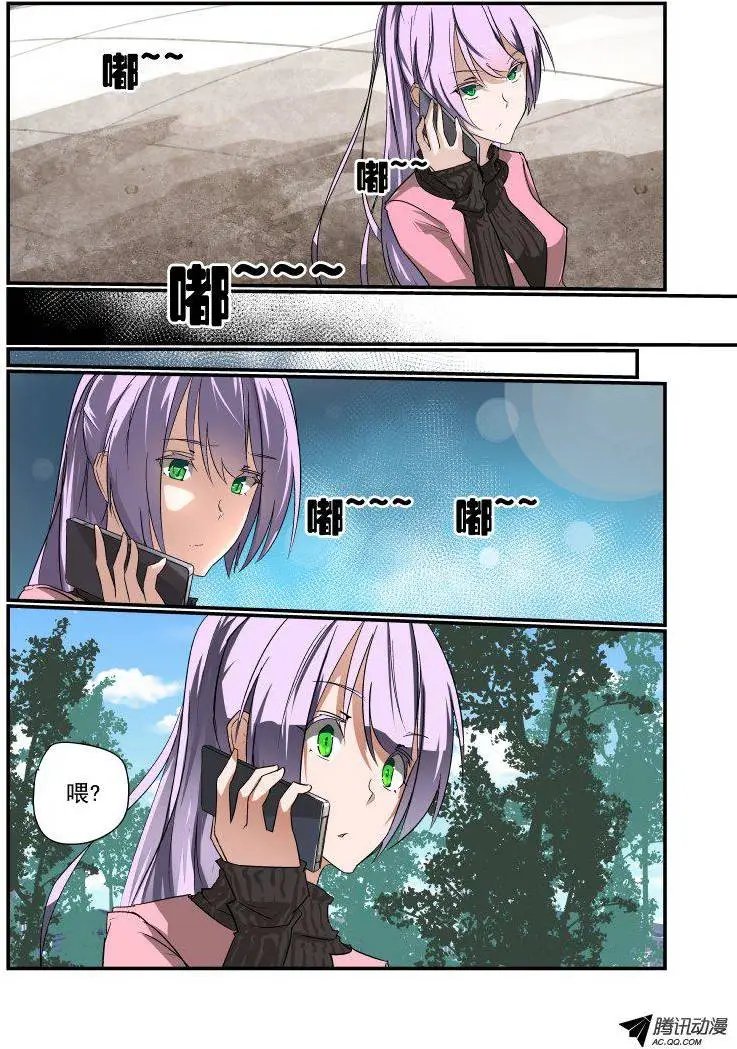 139 啊