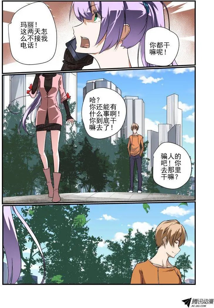 139 啊