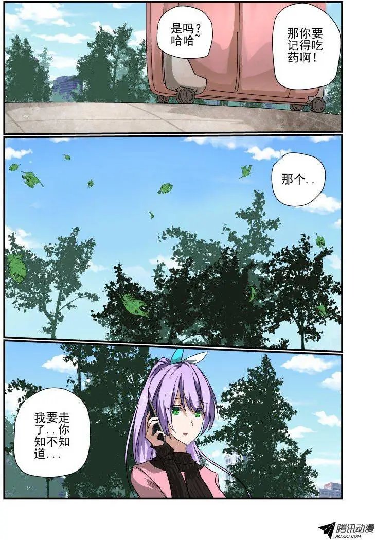 139 啊