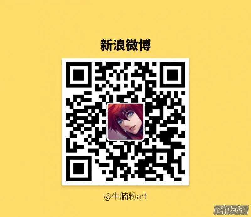 第369集 虚张声势
