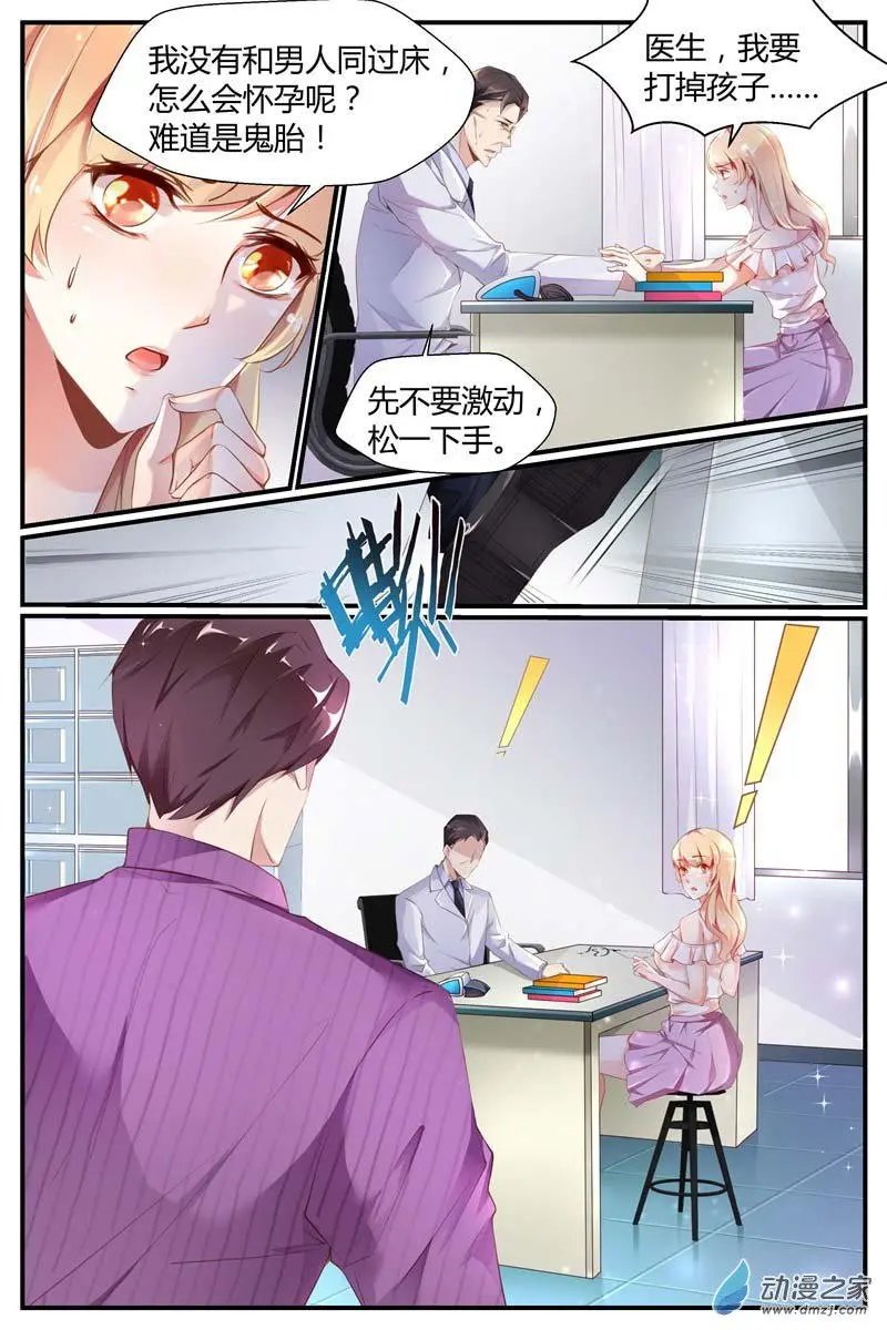 第01回