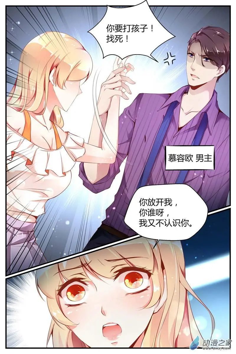 第01回