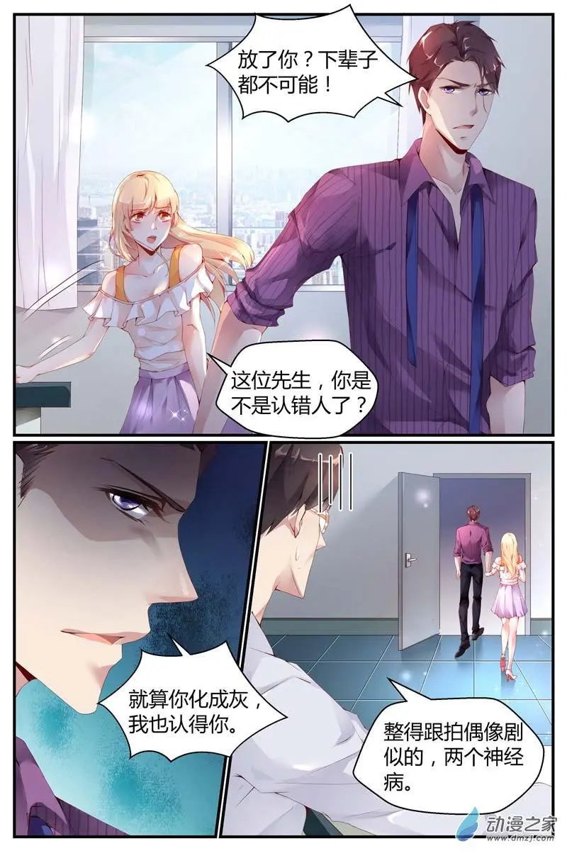 第01回