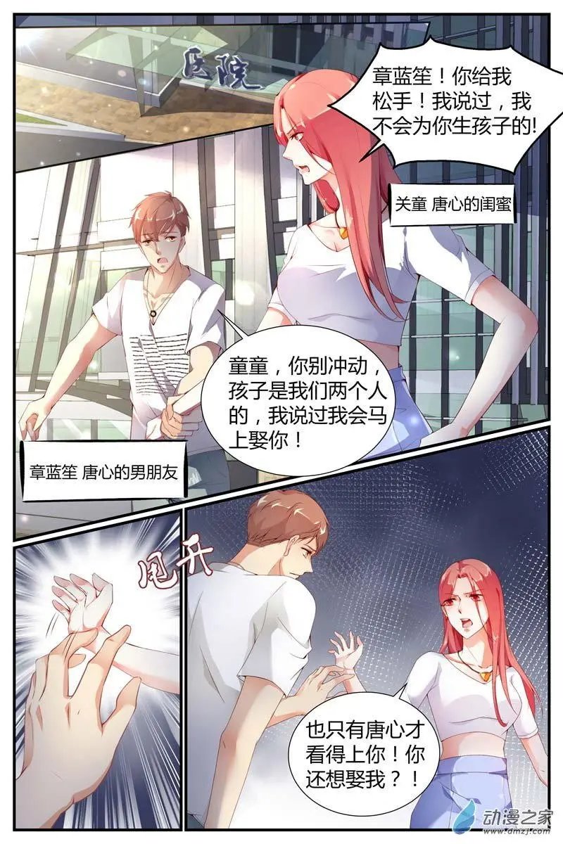 第01回