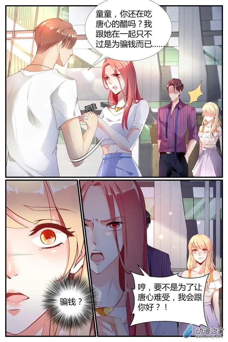 第01回