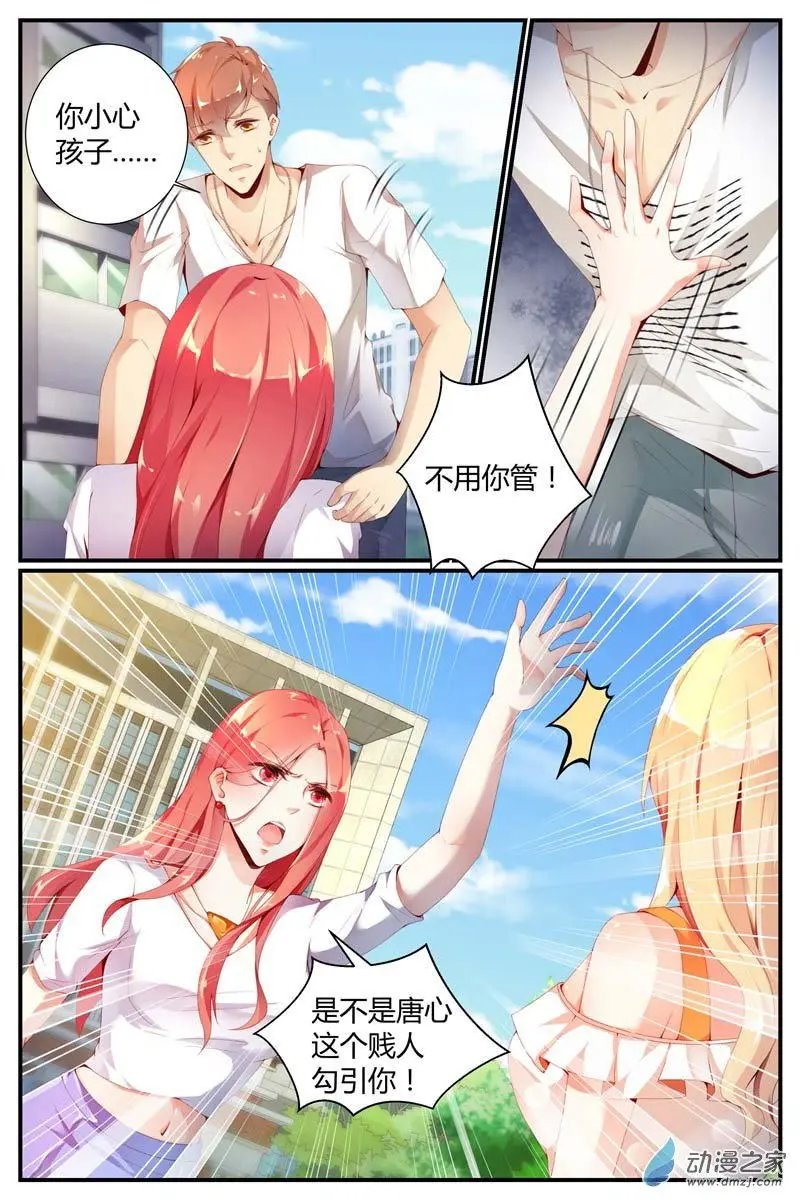 第01回