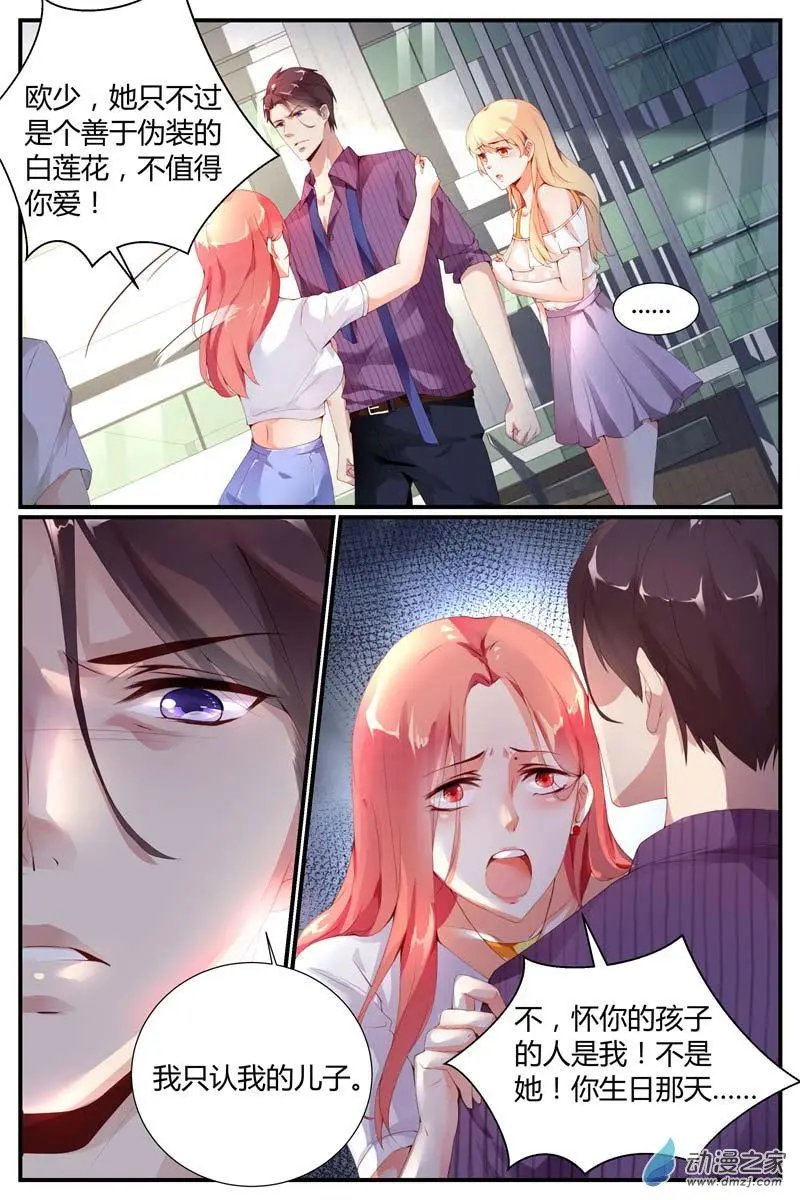 第01回