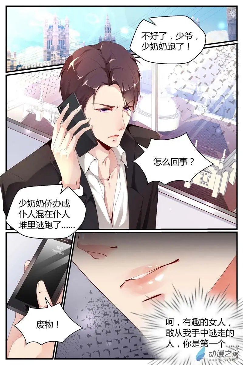 第10回
