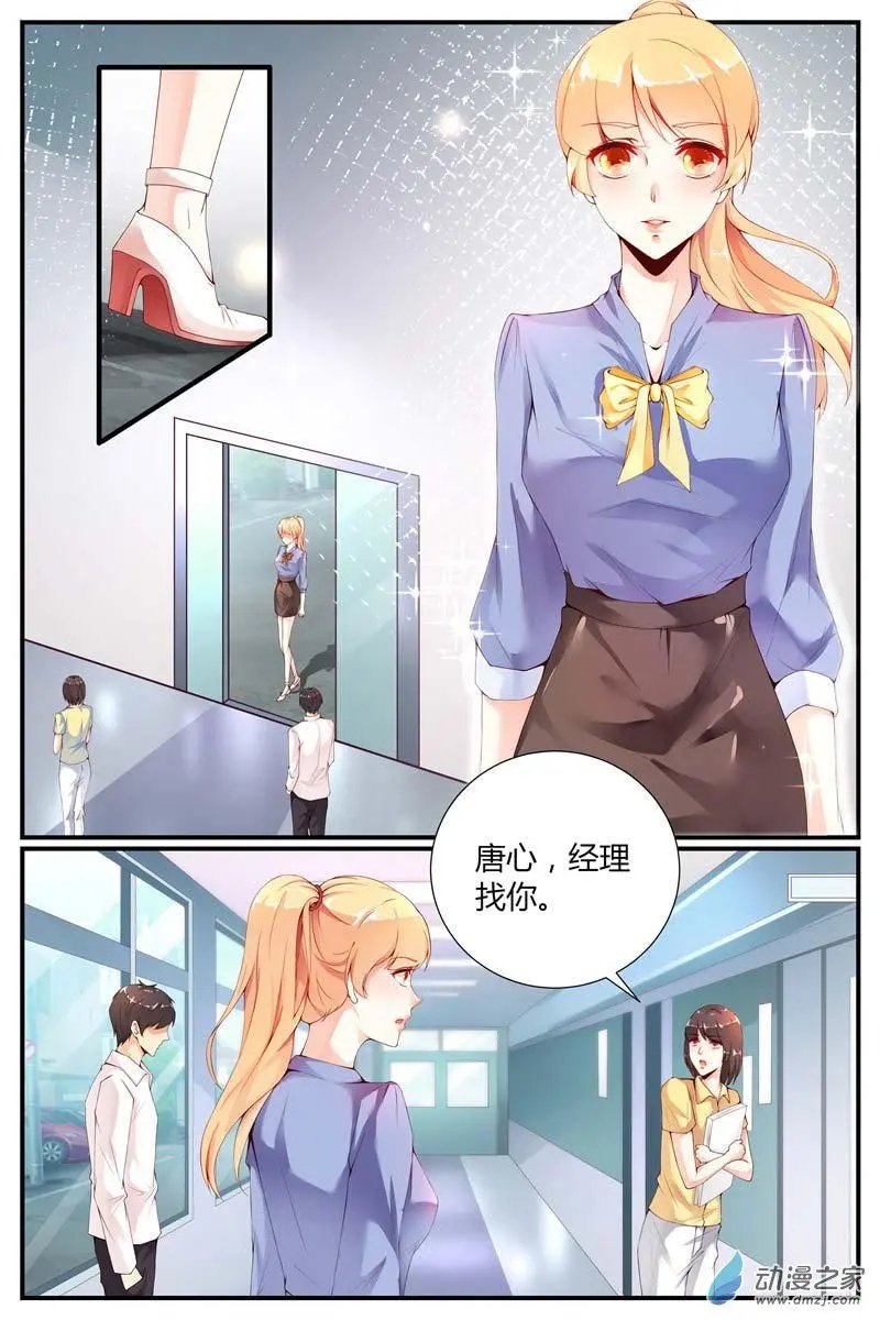 第10回