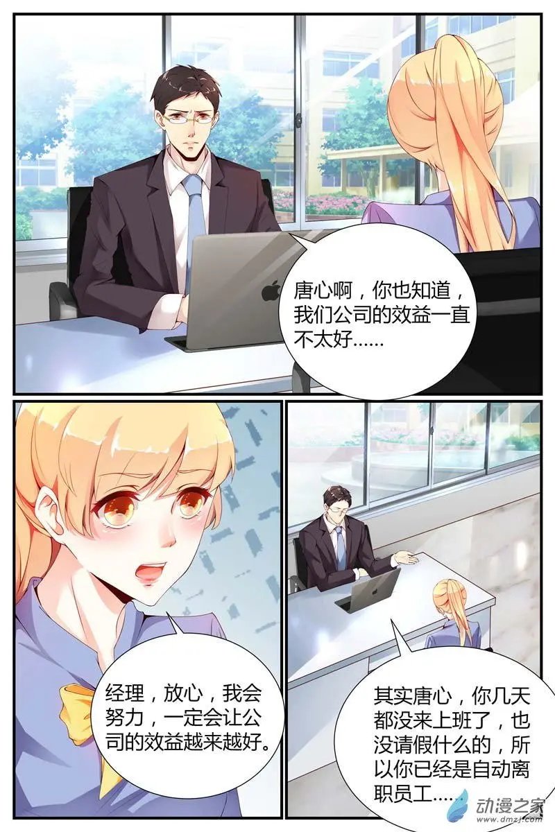 第10回