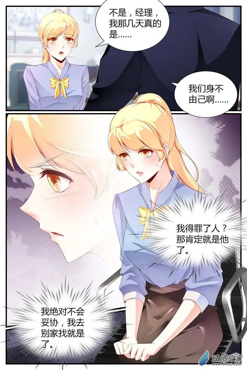 第10回