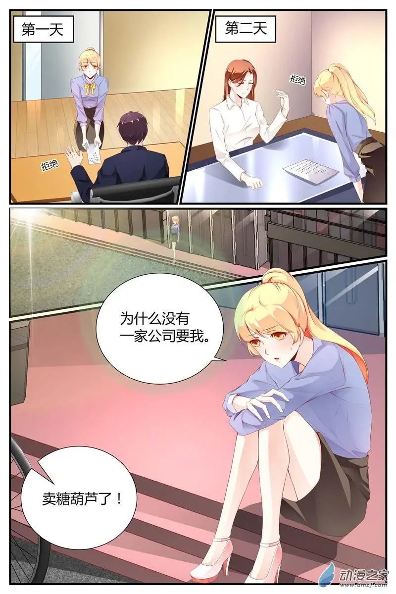 第10回